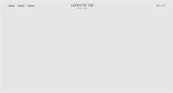 Desktop Screenshot of lafayette148ny.com.cn