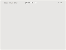 Tablet Screenshot of lafayette148ny.com.cn